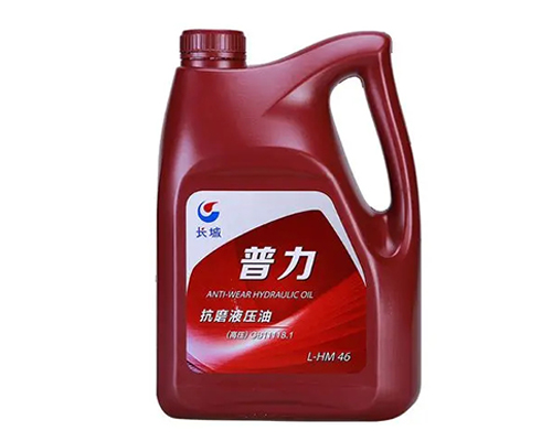 長城普力L-HM46抗磨液壓油（高壓）