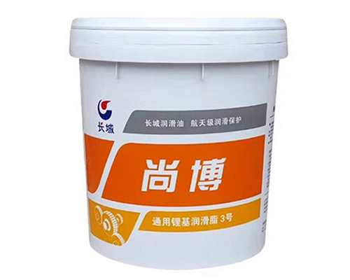 通用鋰基脂（3號）