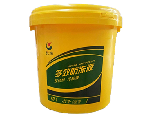 長城FD-1多效防凍液