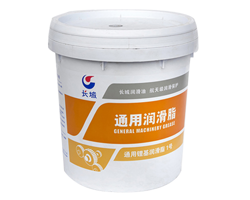 長(zhǎng)城1#鋰基脂